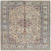 245cm x 360cm Kashmar Persian Rug thumbnail