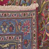 292cm x 405cm Kashmar Persian Rug thumbnail