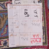 292cm x 405cm Kashmar Persian Rug thumbnail