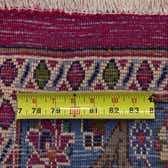 295cm x 385cm Kashmar Persian Rug thumbnail