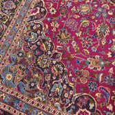 295cm x 385cm Kashmar Persian Rug thumbnail