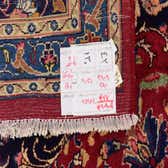 292cm x 385cm Kashmar Persian Rug thumbnail