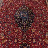 292cm x 385cm Kashmar Persian Rug thumbnail