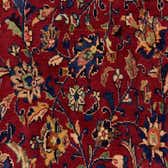 292cm x 385cm Kashmar Persian Rug thumbnail