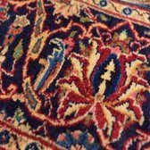 292cm x 385cm Kashmar Persian Rug thumbnail
