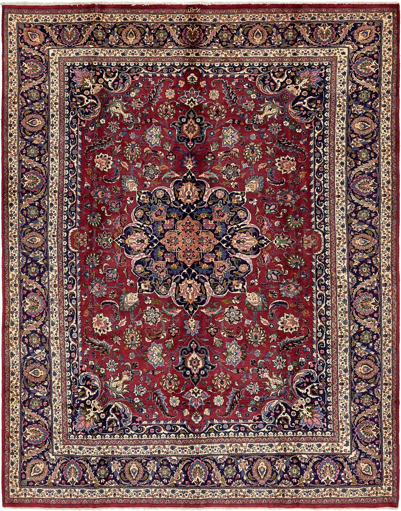 300cm x 380cm Mashad Persian Rug