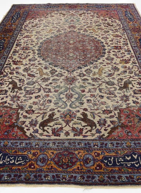 Additional image