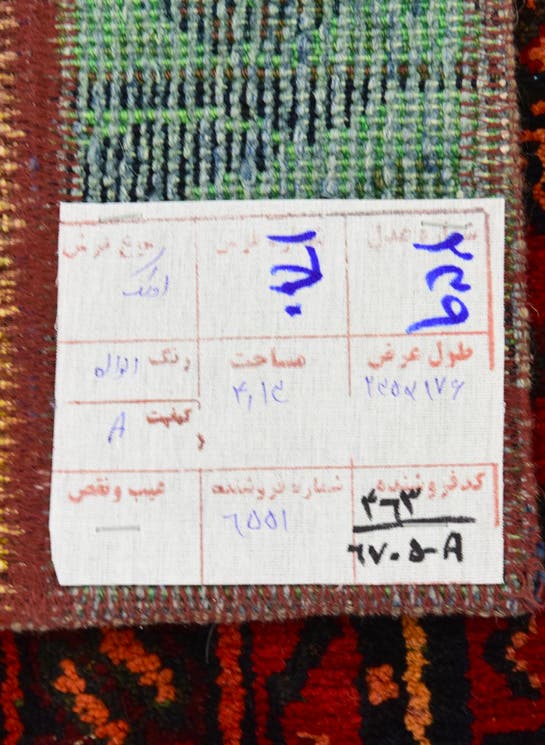Additional image