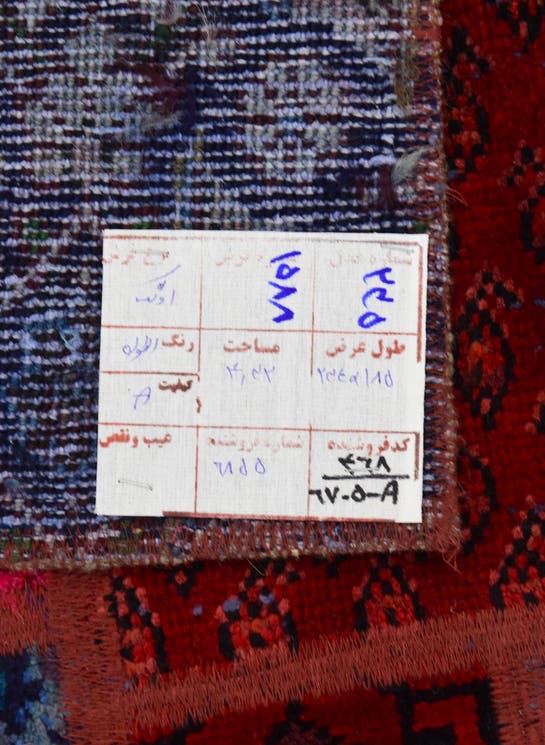 Additional image