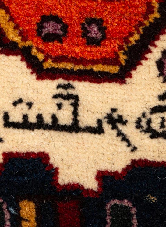 Additional image