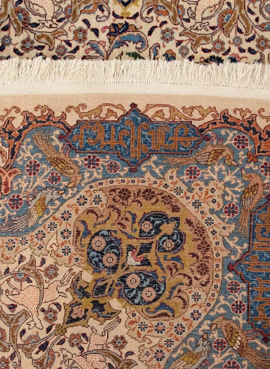Additional image