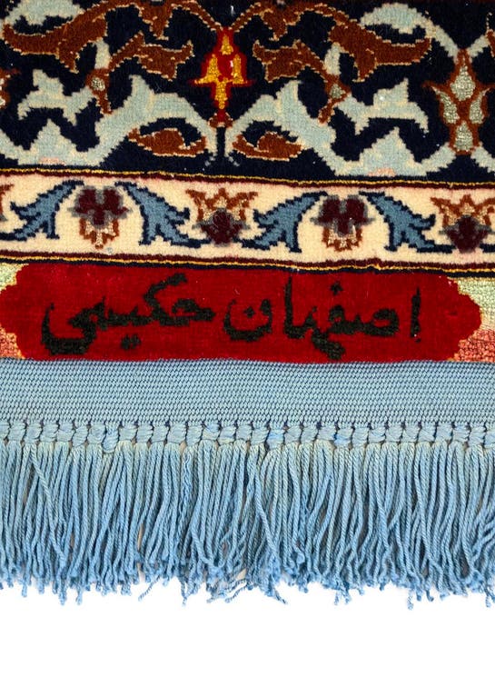 Additional image