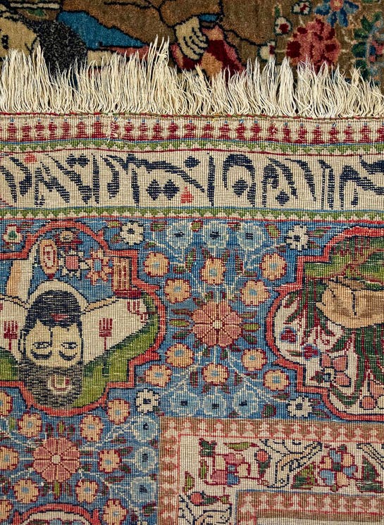 Additional image