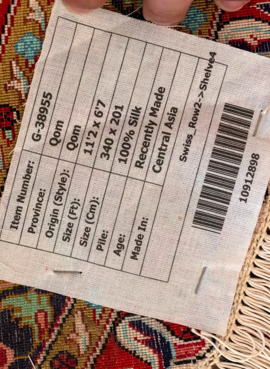 Additional image