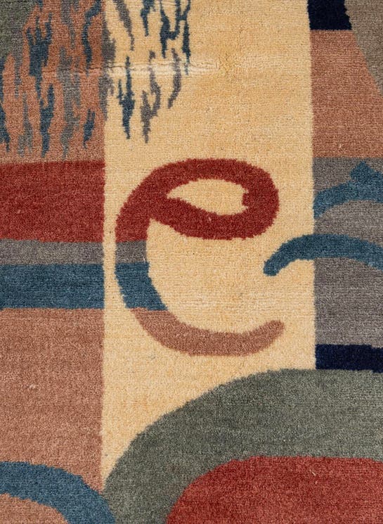 Additional image