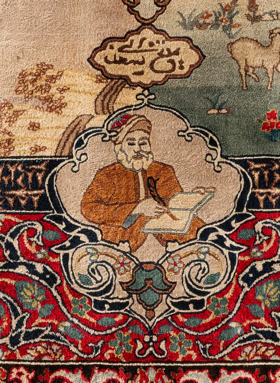 Additional image