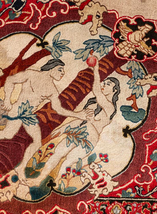 Additional image