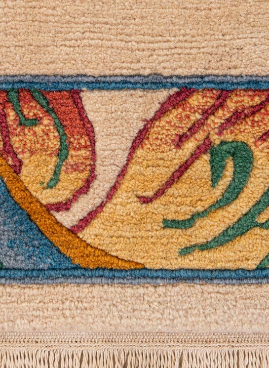 Additional image