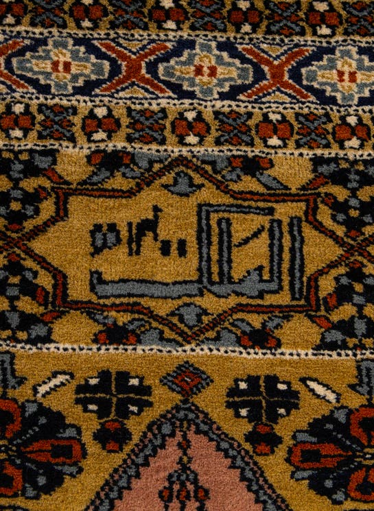 Additional image