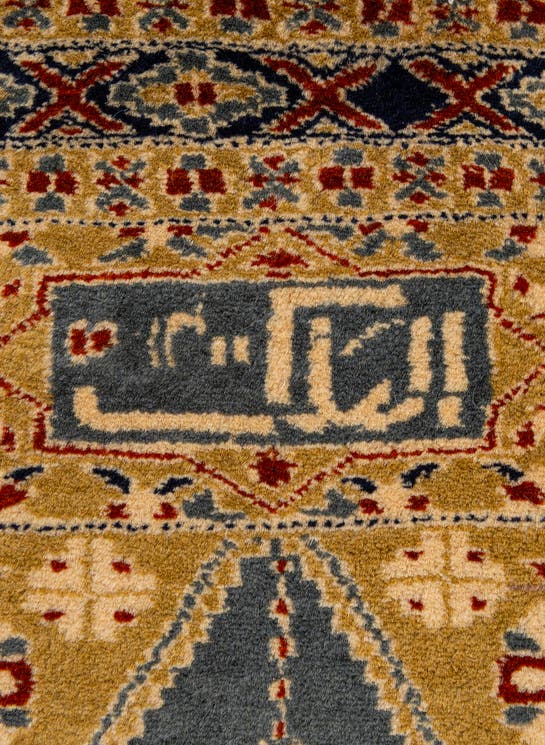 Additional image