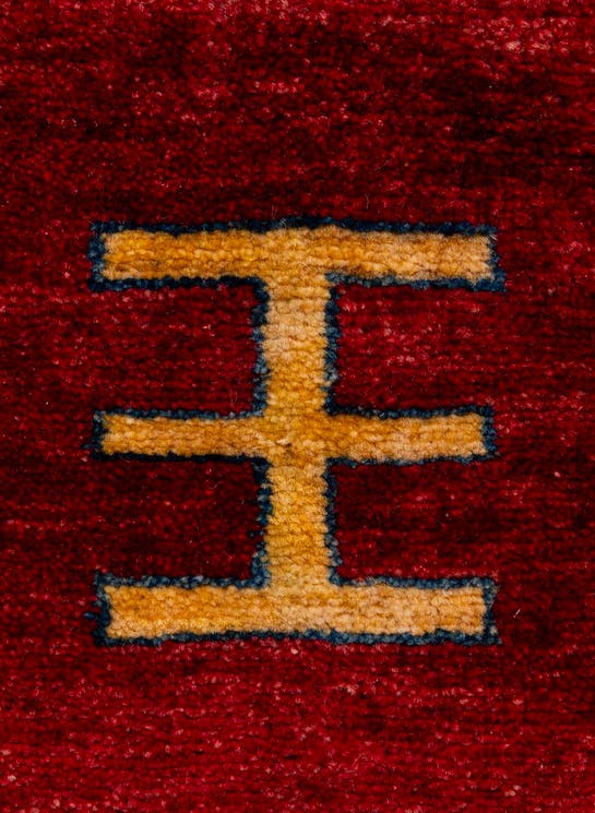 Additional image