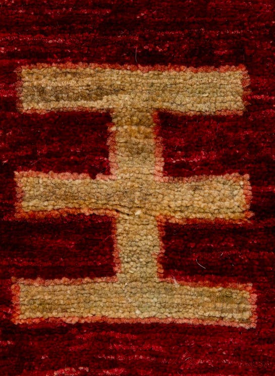 Additional image