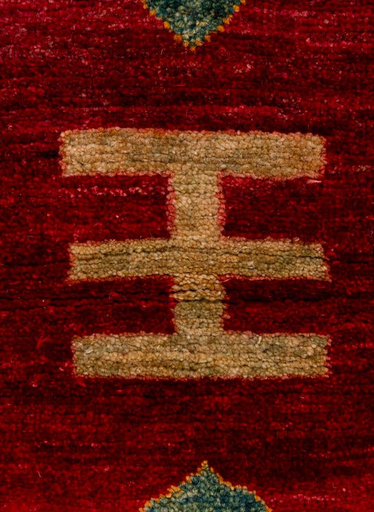 Additional image
