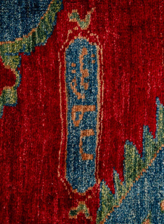 Additional image