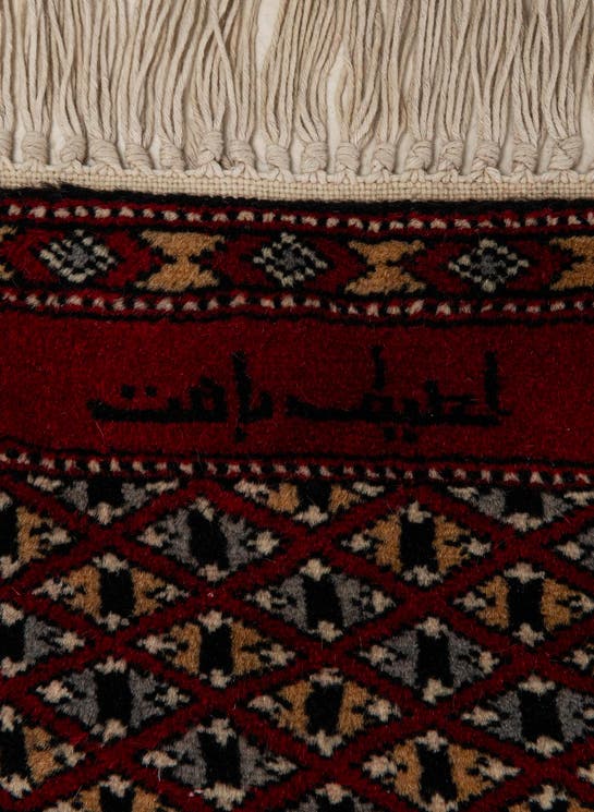 Additional image