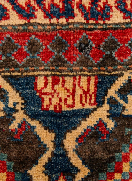 Additional image