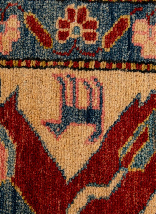Additional image