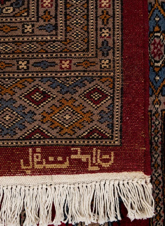 Additional image