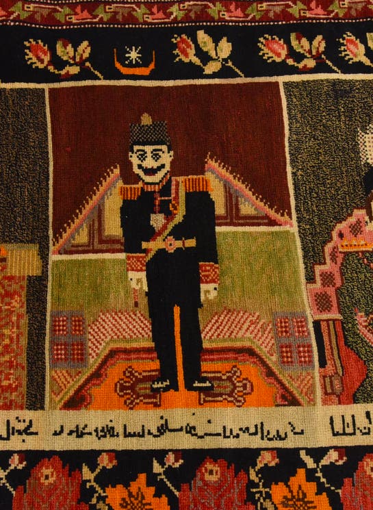 Additional image