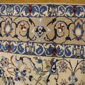 772cm x 1195cm Nain Persian Rug thumbnail