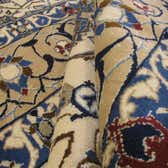 772cm x 1195cm Nain Persian Rug thumbnail