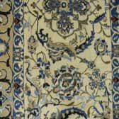 772cm x 1195cm Nain Persian Rug thumbnail