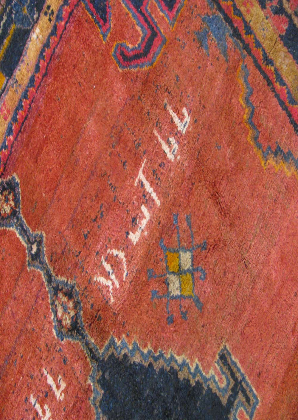 Red 4' 9 x 8' 5 Hamedan Persian Rug eSaleRugs