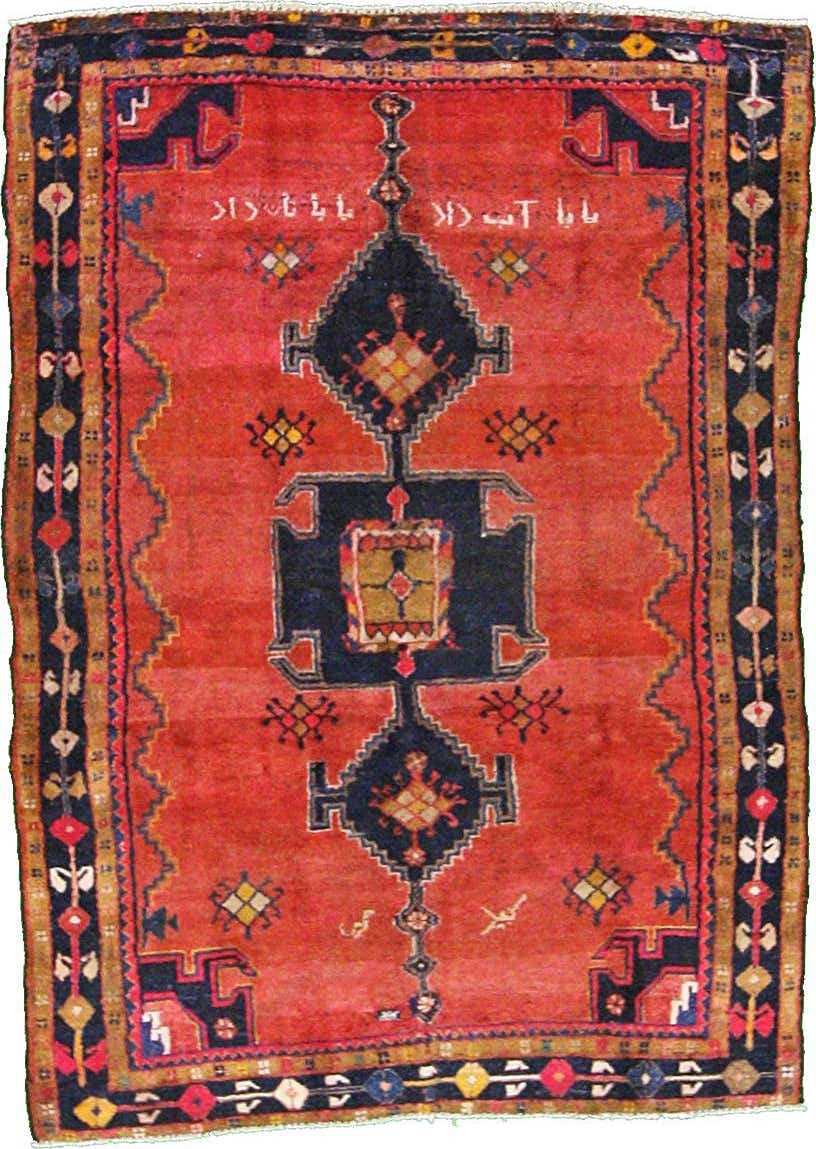 Red 4' 9 x 8' 5 Hamedan Persian Rug eSaleRugs