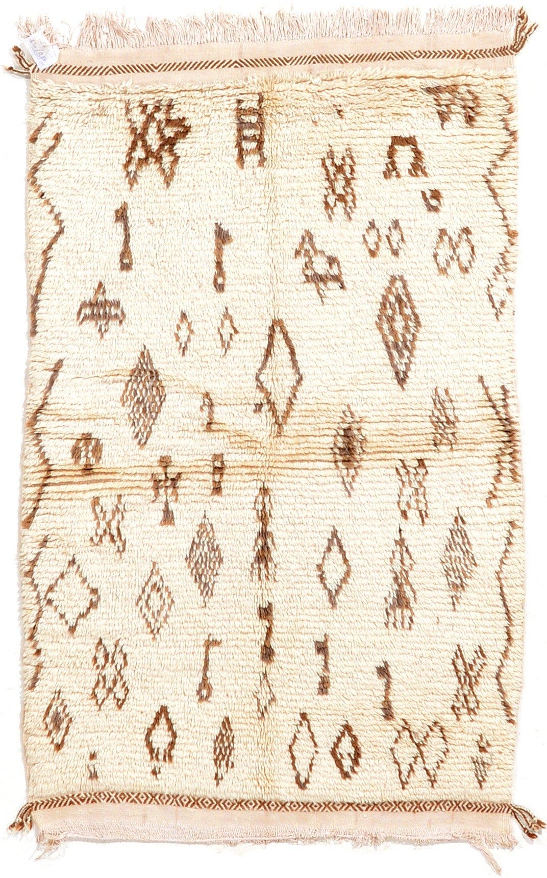 Ivory 3' x 4' 9 Moroccan Rug eSaleRugs