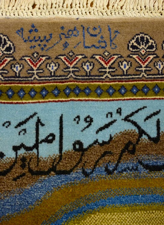 Additional image