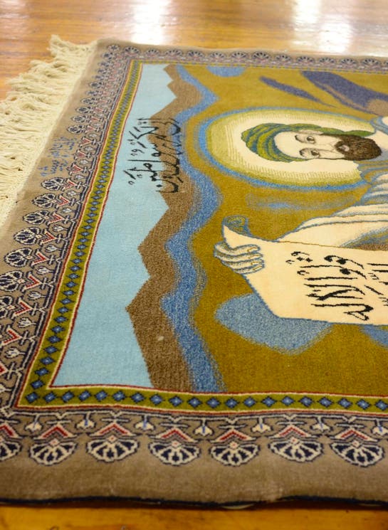 Additional image