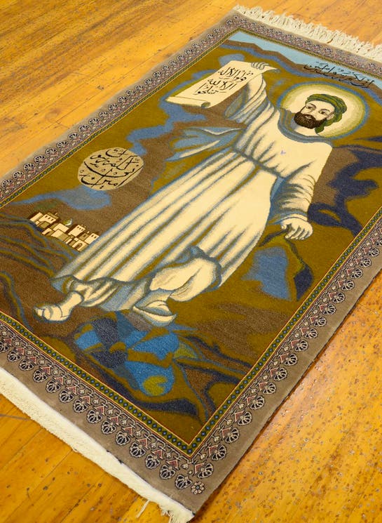 Additional image
