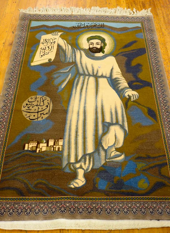 Additional image