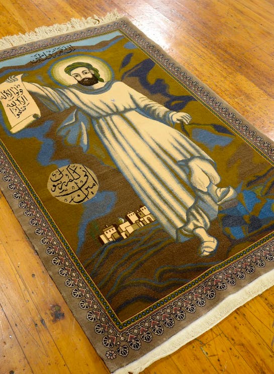 Additional image