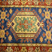 Vegetable dyed rugs Vegetable dyed rugs