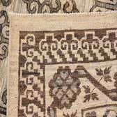 198cm x 290cm Khotan Ziegler Oriental Rug thumbnail