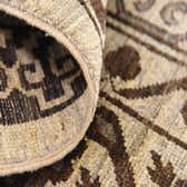 198cm x 290cm Khotan Ziegler Oriental Rug thumbnail