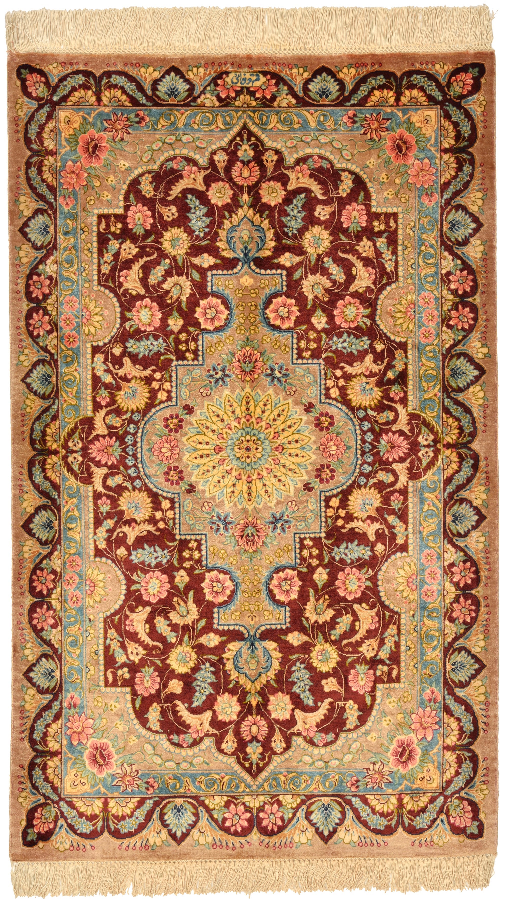 58cm x 97cm Qom Persian Rug