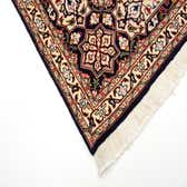 203cm x 250cm Tabriz Persian Rug thumbnail