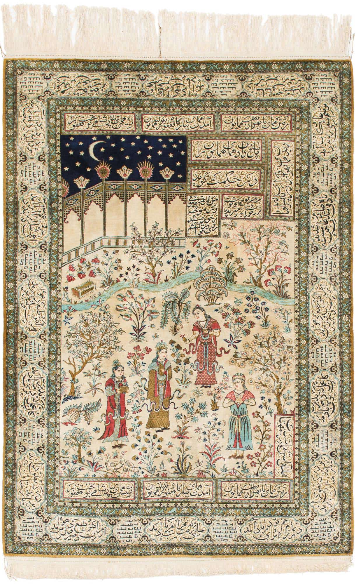 Authentic Silk Persian Rug